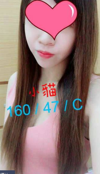 澎湖 大學生 小寧 36C 擅長顏射